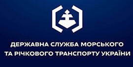 maritime administration of ukraine