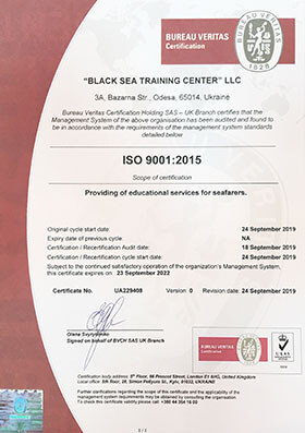 Btc sertifikası